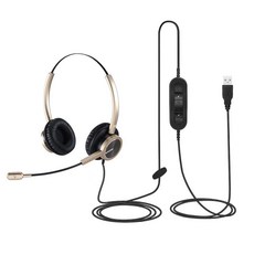 PC용 노이즈 캔슬링 마이크가 있는 유선 USB 헤드셋 콜 센터 사무실 원격 작업용 경량 사무실 USB 헤드폰 팀 Zoom 3CX WebEx 통화 E-러닝 및 받아쓰기