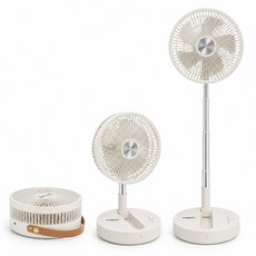 독일 접이식 무선 BLDC 선풍기 가정용 휴대용 캠핑 써큘레이터 대용량 10800mAh, 모던 화이트(10인치)