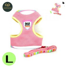 [픽글] 중형견하네스 소형견가슴줄 강아지산책줄 패션 가슴줄 핑크 L