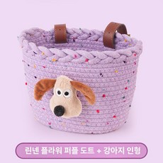 누마 킥보드바구니 전면 킥보드악세사리 킥보드, 1개, 퍼플 컬러풀 도트+강아지 인형