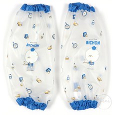 JINI 방수 팔토시 비숑 블루 팔토시어린이용