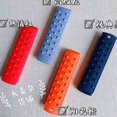 耐高溫硅膠防燙鍋手柄套 鍋把隔熱防滑套 9VKT, 加厚藍色一隻裝, 1個