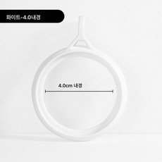 커튼링 도톰한 무음걸이 로마자 고리걸이 커튼봉걸이 커튼봉걸이 커튼봉걸이 커튼버클커튼악세사리, 색깔3, 1개 【당일 급발송】, 1개