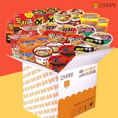 [간식대장] 맛있는 소컵라면 12종 소컵 혼합세트 총24 신라면 튀김우동 진라면 왕뚜껑 삼양 육개장 김치사발 도시락 열라면 스낵면 사리곰탕면 짜파게티범벅, 1세트