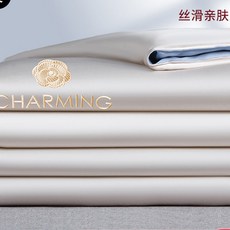 《小日子家居館》夏涼被 夏季冰絲空調被 可機水洗真絲禮品夏被, [瑞納]淺灰藍+月牙白,單夏被150x200cm[ 涼感親膚]