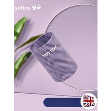 볼링 손목 보호대 헬스 아대 겸용 압박 밴드, 1개, 미드서머퍼플 쿨링 시리즈 빠른 냉각 A