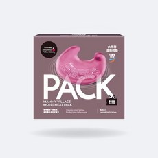 六甲村溫熱敷墊，哺乳集乳好幫手，一按即熱，可重複使用, 毛巾布套