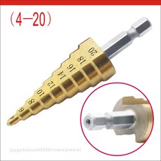 【附發票】階梯鑽頭 階梯鑽尾 階梯鑽 鑽尾 六角柄電鑽 六角柄 高速鋼 梯型圓穴鑽 HSS鍍鈦, 1個, 直槽4-20mm (9階)