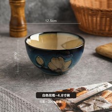 超值 日式復古陶瓷吃飯碗家用米飯碗小碗套裝餐具 副廠商品, 1個, 白色花苞-4.8寸碗