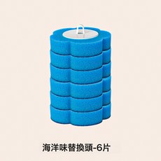 DIU 一次性馬桶刷海綿替換頭廁所清潔刷套裝無死角去污家用可拋馬桶刷, 如圖
