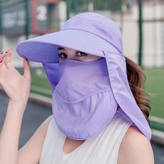 얼굴 햇빛 가리개 농사 모자 자외선 차단 마스크 목 골프 여름 넥워머 여성용 태양 보호 야외 접이식 해변 큰 챙 달린 산악 오토바이, Adjustable, Purple