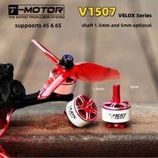 T-MOTOR VELOX V1507 3 인치 고 추력 모터 FPV 레이싱 드론 프리스타일 옵션 4S 및 샤프트 지원 1.5mm, 06 1PCS 1.5mm 4S