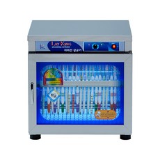 신원산업 자동온도조절 자외선살균기 업소용 살균소독기 UV램프 SW 310H