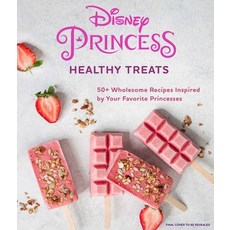 Disney Princess: Healthy Treats Cookbook (Kids Cookbook Gifts for Disney Fans) Hardcover, Insight Kids, English, 9781647223762