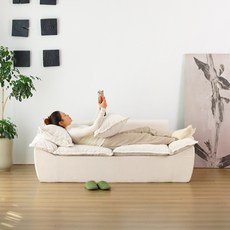 N&V 170cm 세일링 보트 디자인 2인용 카우치 소파, 흰색White