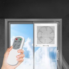 산업용 양방향 환풍기 배기구 배기관 송풍기 식당 아파트, 1개