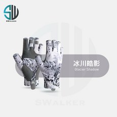防曬冰絲半指釣魚手套：透氣、半指設計 提升釣魚體驗, 1個, 冰川皓影,L, 冰川皓影