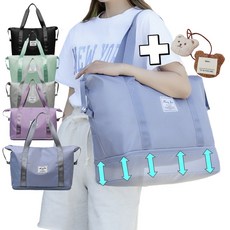 그루폴 가벼운 빅보스턴백 여행 육아용, 마스킹 블루+곰돌이네임택