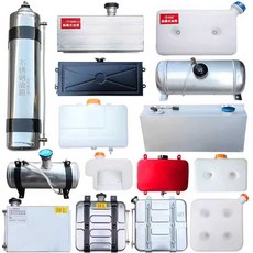 캠핑기름통 10리터기름통 시바난방탱크 히터부품 기름통, 1개