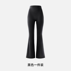 草本初色 鯊魚褲 微喇 提臀收腹 瑜伽褲