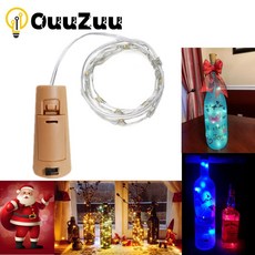 10X 1M/2M 병 코르크 LED 문자열 조명 장식 할로윈 홈 요정 갈 랜드 배터리 와이어 구리 크리스마스 침실, warm white, 1M 10LEDS
