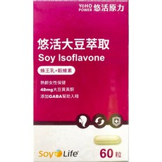 悠活原力大豆萃取膠囊(含大豆異黃酮)60粒/盒 非基改胚芽萃取 嚴選蜂王乳 逆齡美妍 元康藥局, 60顆, 1盒