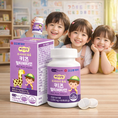 코오롱제약 뼈건강엔 우리아이 쑥쑥 키즈 멀티비타민 칼슘 아연 비타민K 비타민D, 5개, 60정