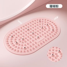 DIU 液態軟膠指壓板實心超慢跑按摩腳墊足底通經絡加大加厚足底按摩墊, 貓爪款實心指壓板小號粉色:如圖, 1個