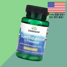 스완슨 선테아닌 테아닌 L테아닌 엘테아닌 아미노산 200mg 식물성 베지캡슐 60정 Swanson Suntheanine L Theanine 60 Vegan Capsules Vi, [현지직배송] 200 mg, 1개