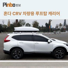 싼타페 호환 루프박스 올뉴카니발 더뉴 전용 스포티지 차박 승용차 투싼 차량용 일체형 그랜저 카니발 루프캐리어, 1개, 800L B