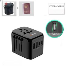 자이클랩 해외여행용멀티어댑터 여행용 플러그 어댑터, 블랙 0W 고속 충전, 기본 색상