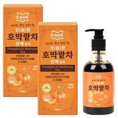 맛의비책 진한 국산 호박팥차 진액 원액 2개