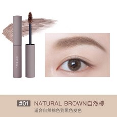 Judydoll 橘朵 染眉膏 自然防水, 01 自然棕, 1個