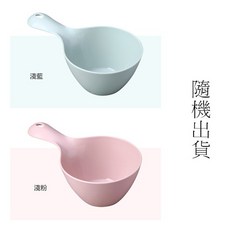 多用途水瓢 寶寶洗澡澆花洗水果, 1個, 顏色隨機出貨