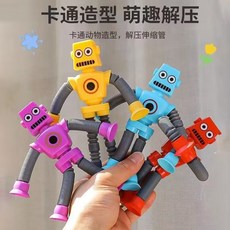 髮光奧特曼伸縮管兒童玩具 夏季夜市地攤熱賣 擺攤義烏爆款小商品, 發光機器人伸縮管, 4個