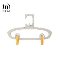 【好物良品】6入 兒童成長型疊掛伸縮安全衣架 - 兒童衣架 收納衣架 節省空間, 1個, 暖灰(6入/組)