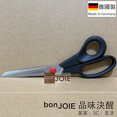 德國雙人牌 220mm 裁縫剪刀 - 德國製不鏽鋼布料剪刀 厚紙/家用/拼布/刺繡/剪紙適用, 1個