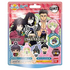 BANDAI 鬼滅之刃入浴球II 含公仔吊飾, 款式隨機, 75g, 1個