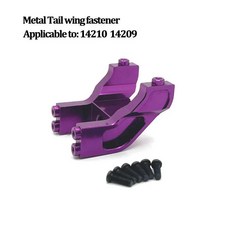 금속 부품 충격 흡수 장치 조향 베어링 기어 드라이브 리어 윙 스윙 암 타이로드 디퍼렌셜, 1개, 28. 14210 14209-1123