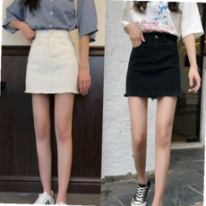 A라인 하이웨스트 데님 스커트 HH-A50