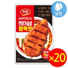 하림 맛닭가슴살엽떡맛 100g 20봉, 20개