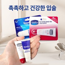 바세린 인텐시브 케어 립에센스 2종모음 고농축립케어 보습케어 젤타입 입술보호막, 1개