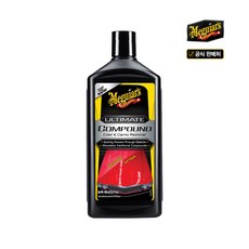 맥과이어스 울티메이트 컴파운드, 450ml, 1개