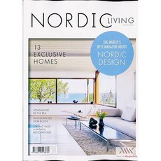 Nordic Living Uk 2026년#26-1호