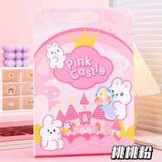 卡通可愛豎式風琴包 PP文件夾 手提文件袋 學生試卷收納袋 辦公文件袋, 桃桃粉, 1個