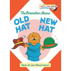Old Hat New Hat Hardcover, Random House Books for Young Readers