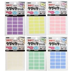 KAWAGUCHI 日本製 可水洗姓名貼 牙刷貼紙 衣物標籤 姓名布標籤 防水耐洗, 粉色, 1個