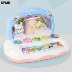 QRU 雪花益智音樂琴玩具兒童早教電子琴寶寶0一1歲以上2嬰幼兒12個月6, 1個, 雪花音樂琴-藍色【彩盒】