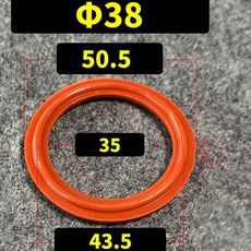 VMQ 실리콘 고무 위생 도장 가스켓 스트립 트라이 클램프 홈브루 25 38 51 63 102MM, 38mm K50 5mm, 1개