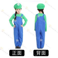 兒童瑪利歐造型服 角色扮演裝扮